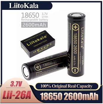 Снимок экрана 2026-01-15 120447