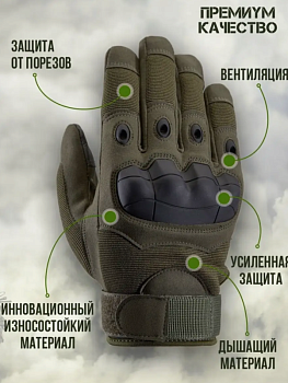 Снимок экрана 2026-10-05 131514